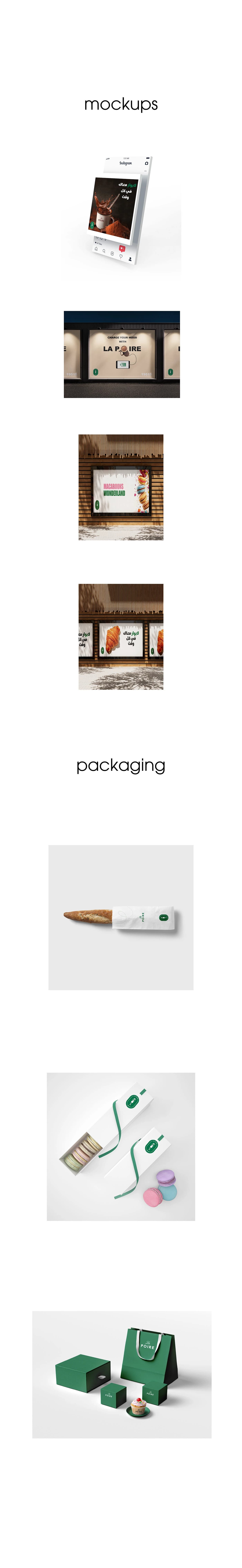 la poire rebranding gallery image 9