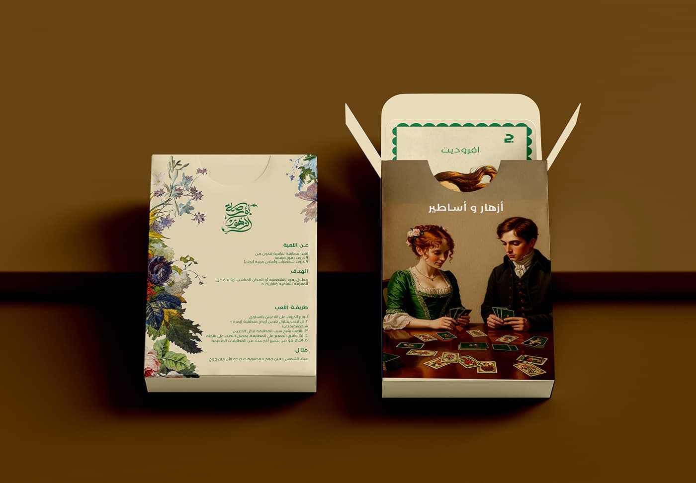 Flowers and Legends card game gallery image 1