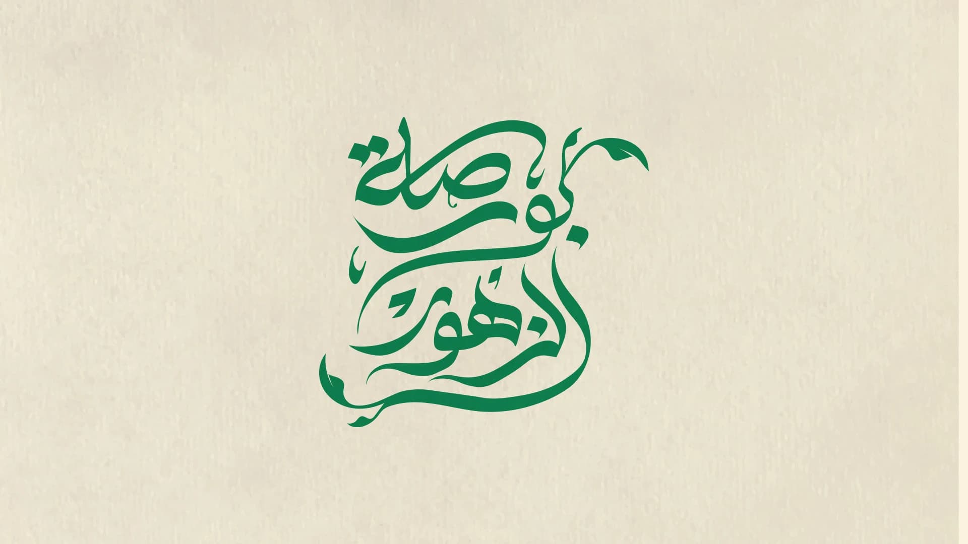 Flowers and Legends card game gallery image 14