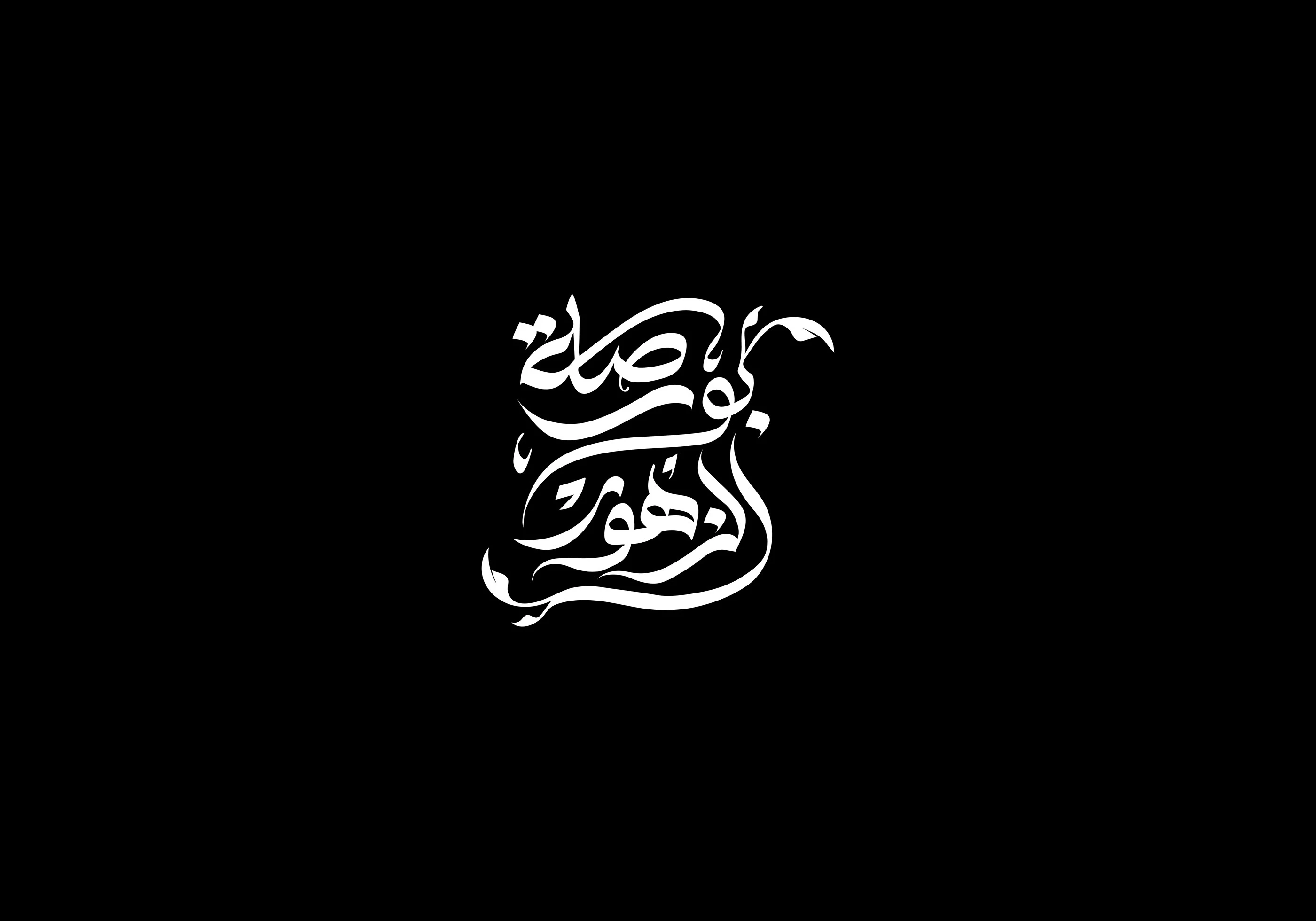 logo portfolio gallery image 11