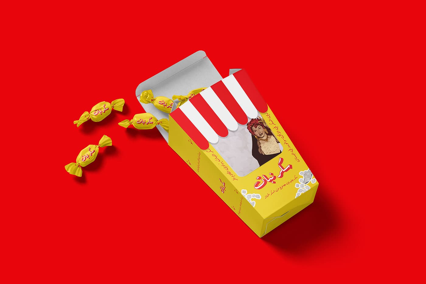 Heritage Sweets Reimagined gallery image 1