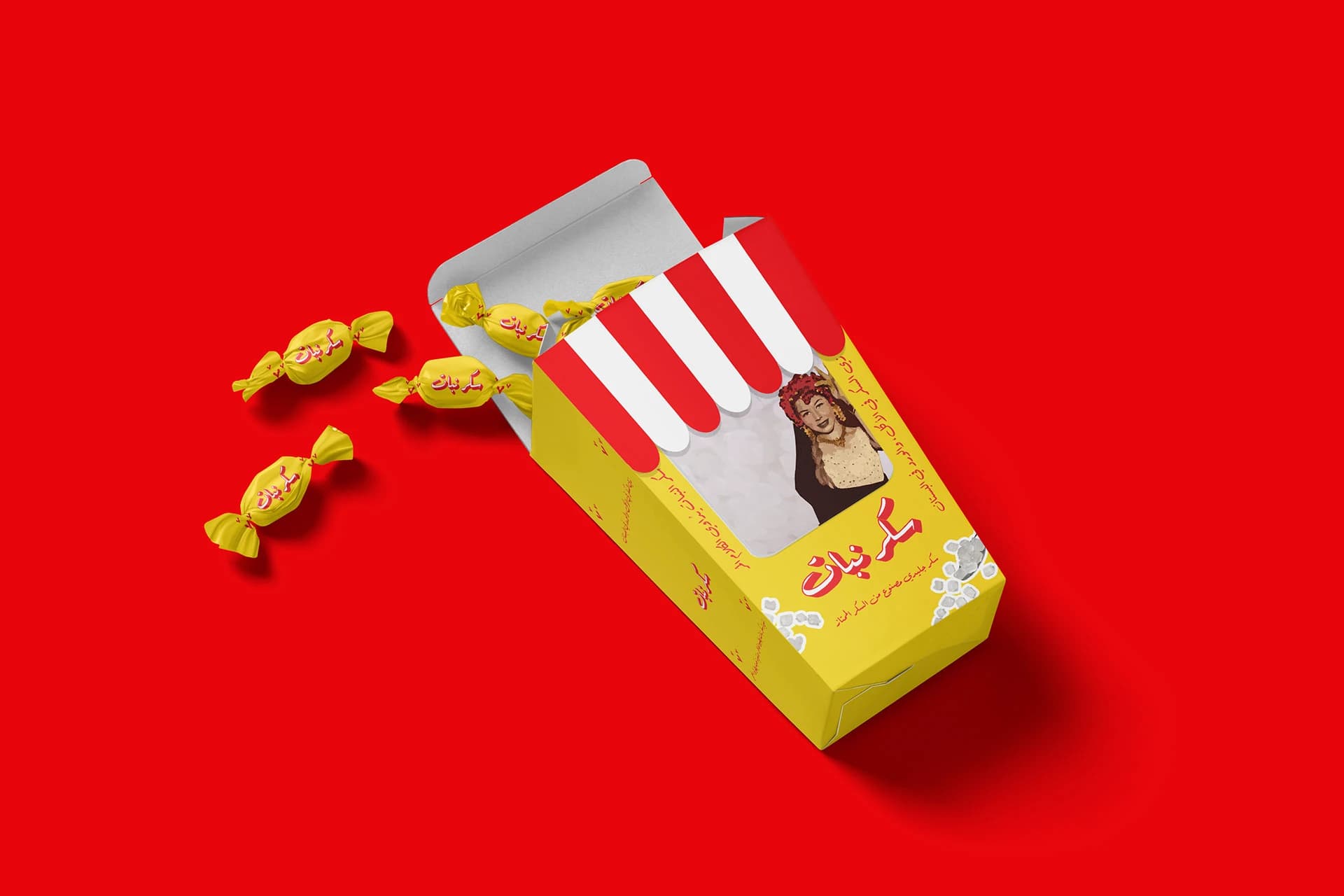 Heritage Sweets Reimagined gallery image 10