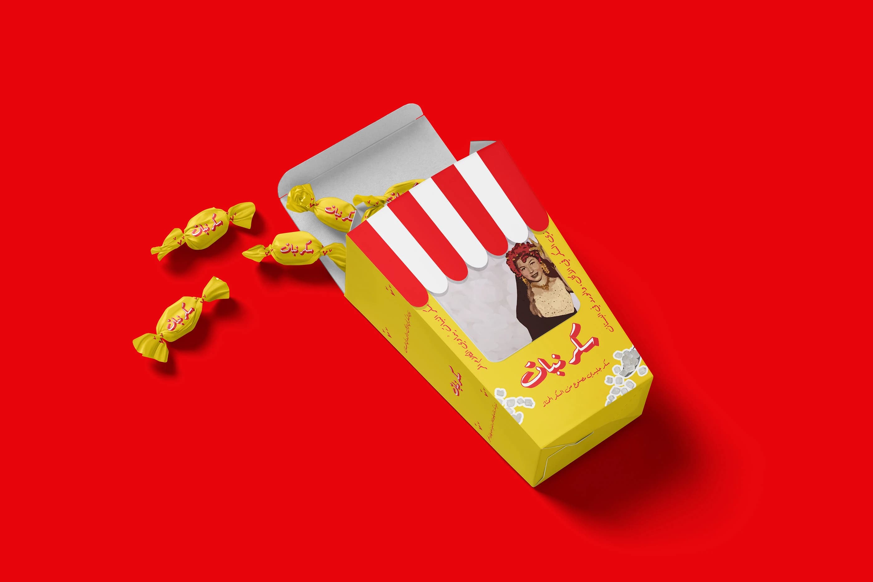 Heritage Sweets Reimagined gallery image 11